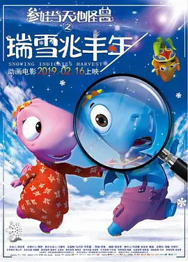 成人在线欧美